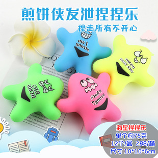 �¿�p�����ǽ��b��������TPR���������ذlй����򹤏S��