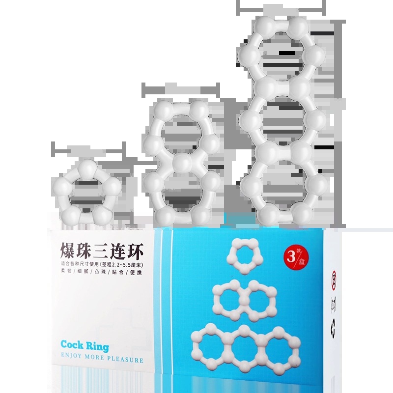 Jiyu popping beads three rings