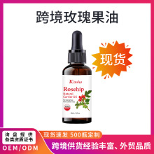 羳õֲow沿wĦ̝^lo30ML