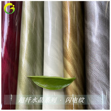 �S�����a�߹�ˮ��Ƥ���w�W늼yƤ��  Ь���ִ�������ĥ����������