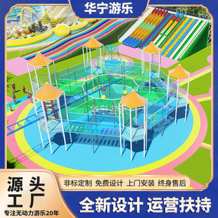 Outdoor expansion amusement equipment jungle through children's amusement park equipment scenic climbing parent-child magic net castle