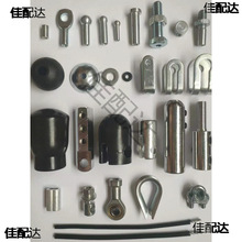 ������䓽z�K����S�������|�K�Ӿ����ӽ��^�A�^�i���������