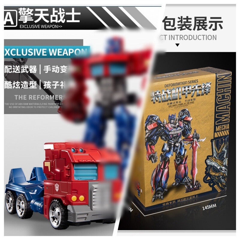 Transforming Model Toy Car, Big King Kong Robot, Wasp Dinosaur, Grimlock Action Figure, Genuine Alloy for Children and Boys