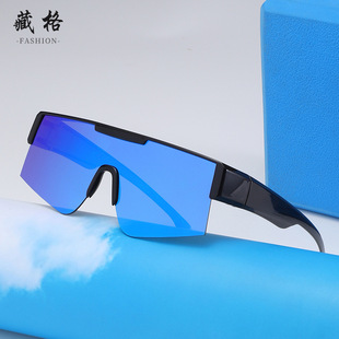 ���R�d567TRƫ�����R�T�Ѓ���̫��R����܇��ɽ���L�Ĥ����ī�R