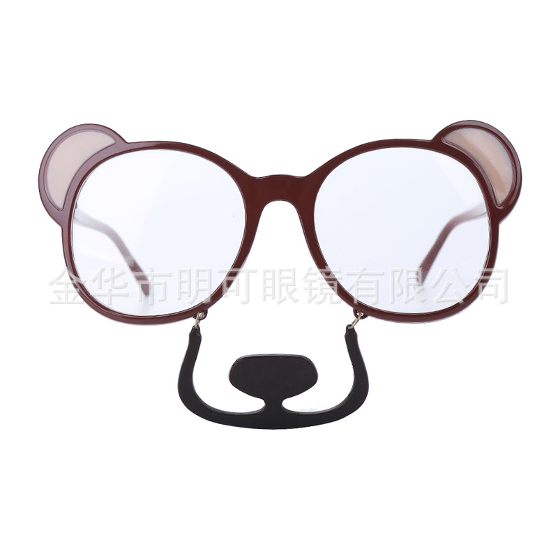 Gafas de Fiesta con Tema de Animales de Plástico ABS para Fiesta Temática y Bailes