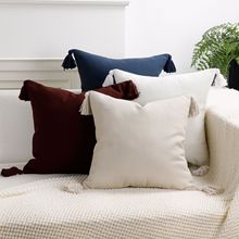 纯色棉麻靠垫套，带流苏吊穗装饰四季款沙发抱枕套