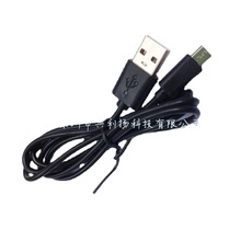 12A䰲׿V8microUSBֻƽ豸