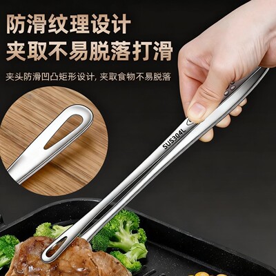 barbecue Clamp Stainless steel Korean BBQ clip lengthen household steak thickening kitchen Clamp Food clip