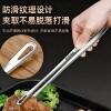 烤肉夹子不锈钢韩式烧烤夹加长家用牛排夹加厚厨房夹子食品夹|ru
