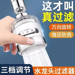 �N��ˮ���^�^�V�����ԁ�ˮ���÷��R���f����Vˮ��ͨ�Ã�ˮ������