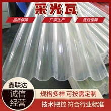 frpɹ߰ ͸߰ꖹ߷ߴƬ