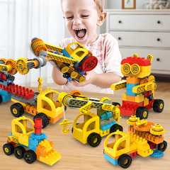 Children's ever-changing building block car handmade DIY assembly engineering vehicle large particle gear mechanical building block 3-6 boy toys