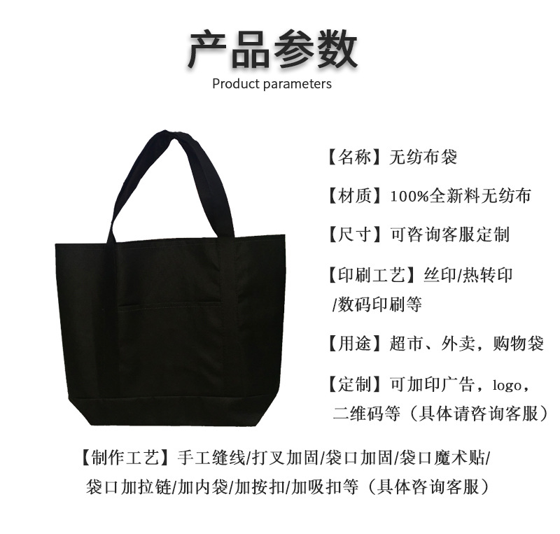 背心袋详情页12