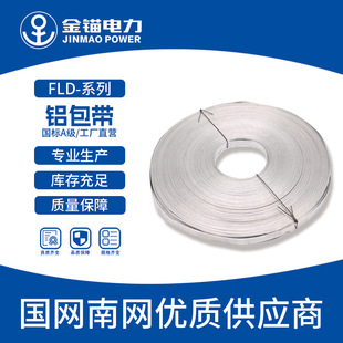 ���^�S��ֱ�lFLD�X�������lA������ �����·��ߌ������p��2.5kg