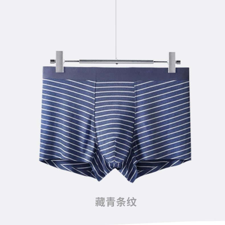 Новые мужские трусы-боксеры из модала и хлопка, 60 штук, полосатые, дышащие, бесшовные, антибактериальные, оптом