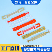 ������������PP�������ֲʺ������PEˮ�����b�Y�����z���ְ����l