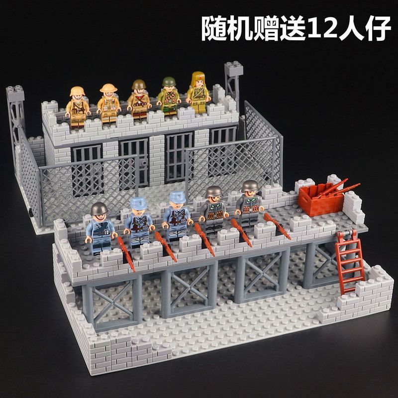 レゴ積み木生化学基地の軍事第二次世界大戦の廃墟のシーンと互換性があります。|undefined