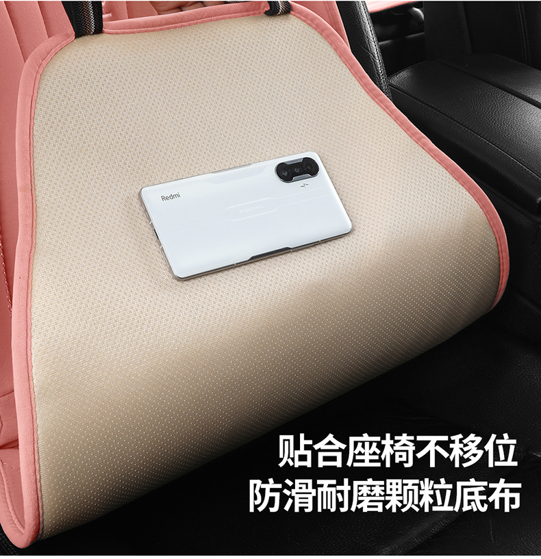 Car Heated Seat Cushion, One-Piece Plush Seat Cushion, Electric Heated Seat Cushion, Three-Piece Set, Car Warm Seat Cushion