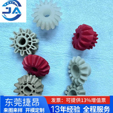 ����PEEK���X݆ �M���X݆ ����pp pvdf �S��ֱ�X݆ ����