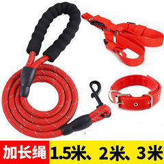Pet Leash Set of 3 for Small, Medium, and Large Dogs - Harness Back Type Dog Walking Leash, Factory Wholesale