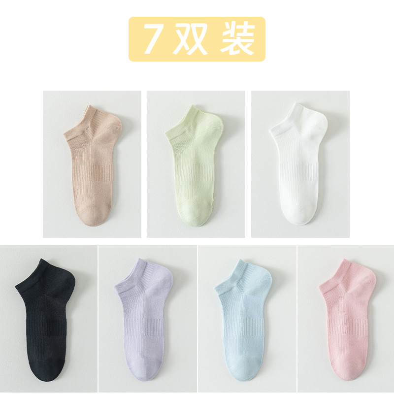 Medias de barco de malla de algodón sólido para mujeres primavera y verano sin costuras calcetines de cabeza para mujeres envases independientes calcetines al por mayor