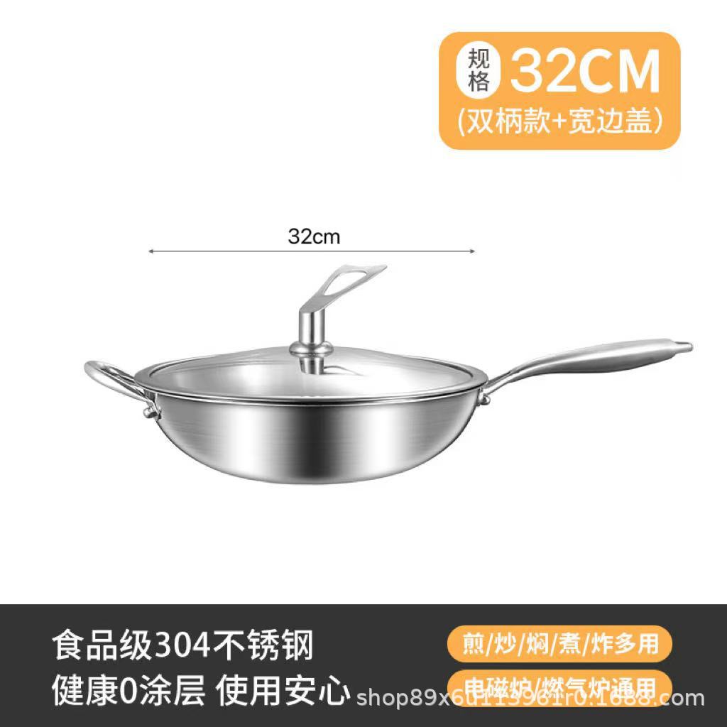 32CM 더블 이어 [스탠드업 커버 포함]