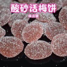 ��ɰԒ÷�ܛ�Ƕ������xܛ�ǵ���ɳ�ɘ���Ƥ�Ǳ��{��֭ܛ��