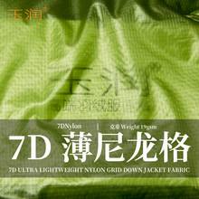 ¿7Dp18gsmođqܛ͸pq