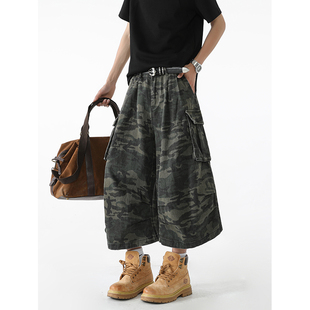 American Retro Camouflage Paratrooper Cropped Jeans Men's Summer Trendy Brand Workwear Multi-Pocket Pleated Loose Wide-Leg Pants