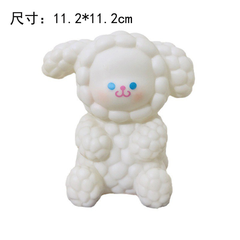 야간 조명 Baa Baa 웃는 양