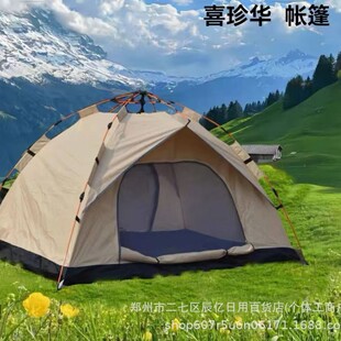 ϲ���A  2075�Ԅ������_����������_����¶�I���ۯB�YƷ���l