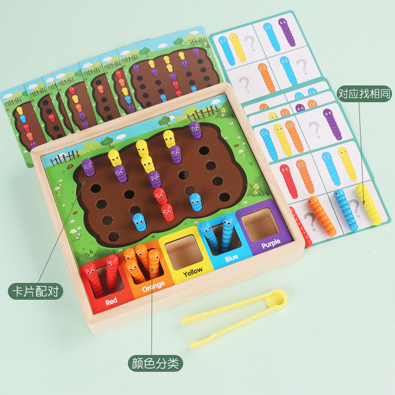 Chickens Catcher Insect Kindergarten Monchi Puzzles Children Fine Movement Learning Matematics Puntos Matching Teaching Aid