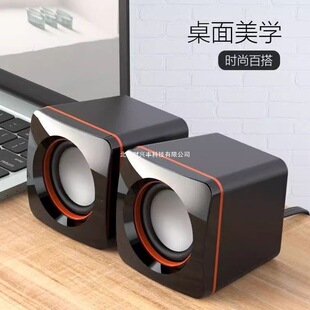 С�����о������X�h�@�������̨ʽ�Pӛ��������USB�๦������