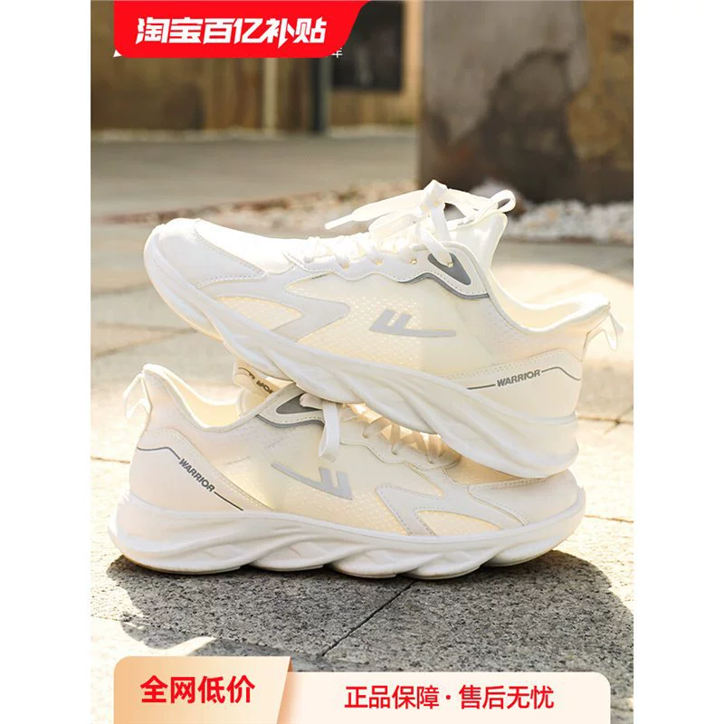 Мужская обувь назад 2025 летняя дышащая мягкая подошва дикая белая обувь мужская повседневная обувь для бега мужская