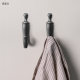 Pepper Coat Hook Wall Door Rear Bedroom Door Entrance Door Entrance Hood Clothes Hanger Hook Modern Simple