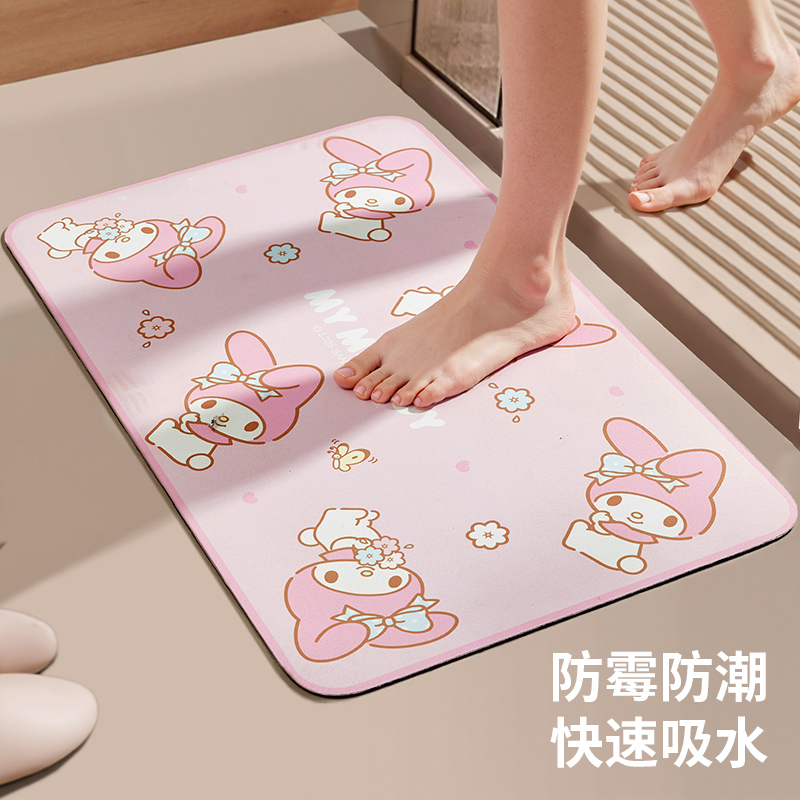 Cartoon Bathroom Floor Mat, Household Diatomaceous Earth Mat, Water-Absorbent Non-Slip Mat, Toilet Kitchen Door Mat