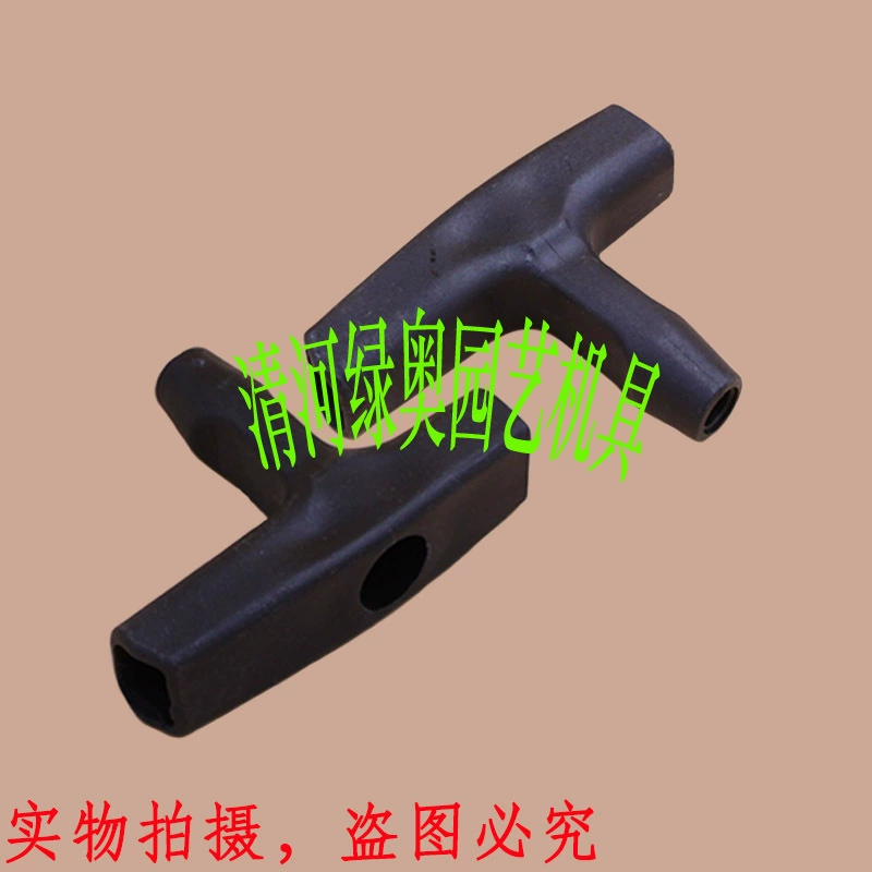 Применимо к Steele MS 180 250 382 381 251 440 ручка запуска аксессуары для цепной пилы