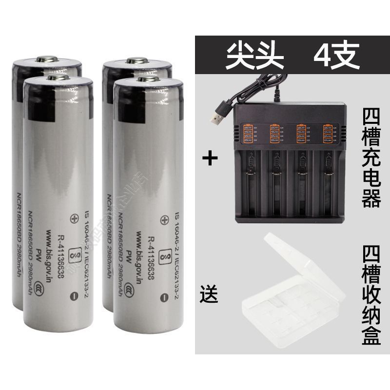 Nueva batería de litio auténtica Panasonic 18650 10A celda de alimentación 3500mAh celda de carga de 3.7V de gran capacidad