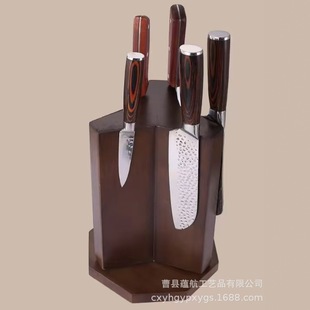 Wooden Rotatable Magnetic Knife Holder Kitchen Knife Storage Rack Solid Wood Knife Set Display Rack