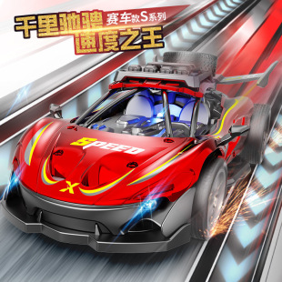 �羳1:18��ͯRC�b��܇Ư����܇��������ِͨ܇��܇�к��Y����]