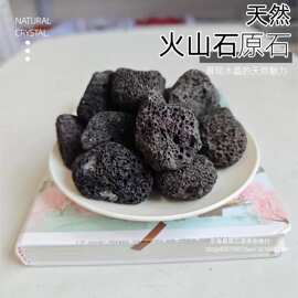 现货供应天然火山石原石造景石铺路石水晶装饰石批发