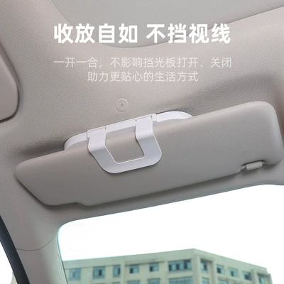 Sun visor rearview mirror mirror Amazon LED light