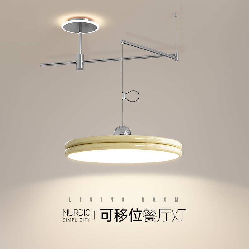 Nordic Restaurant Lights LED Lamps Simple Modern New Household Round Study Bar Table Chandelier with Rocker Arm Nordic Restaurant Lights LED Lamps Simple Modern New Household Round Study Bar Table Chandelier with Rocker Arm