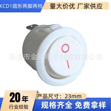 KCD1_P105NA20mmNԴ_n2_2n3_3n