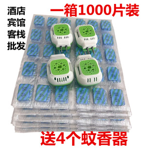 �oζ1000Ƭɢ�b늟�����Ƭ�ӟ������þƵ��e�^����Ƭ���Ƭ���^