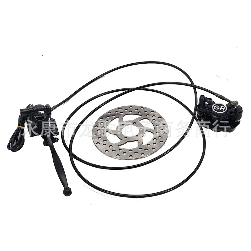 Harley Scooter Eléctrico freno delantero y trasero bomba de freno de disco hidráulico conjunto de cableado longitud 2200mm/1200
