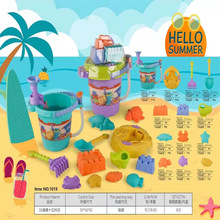 跨境批发沙滩玩具沙滩桶夏季戏水玩沙玩具加厚耐摔厂家直销