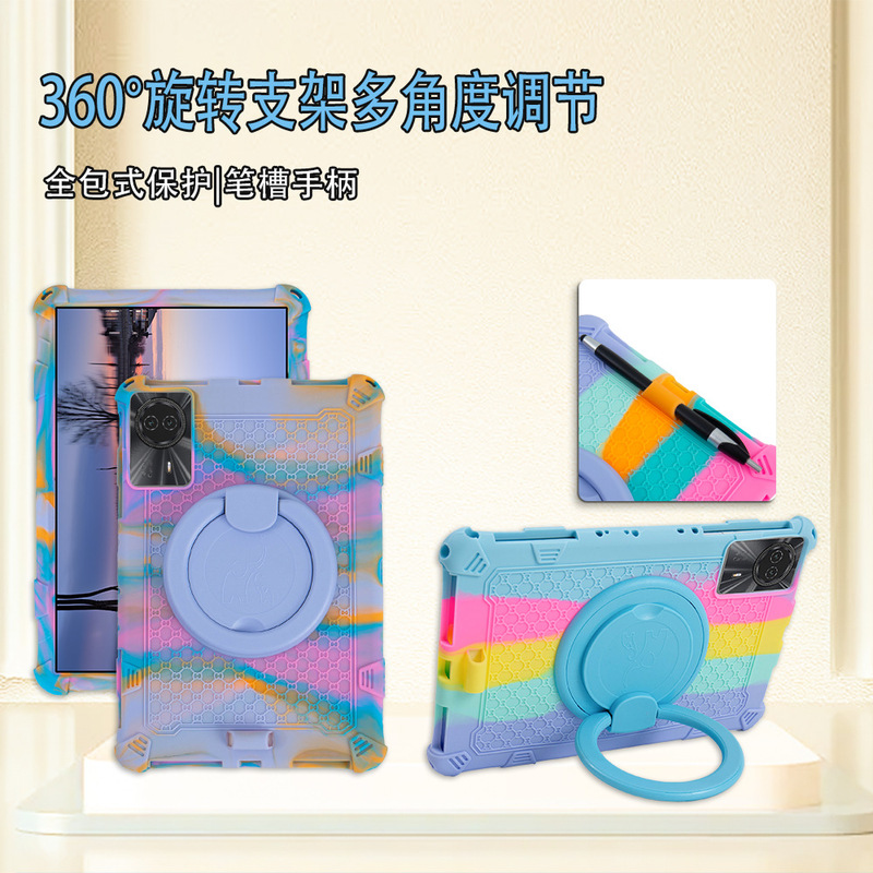 Suitable for 10.95 Tablet Dingmeida f11 Tablet PC Protective Case 360 Rotating 10.95 All-inclusive Soft Rubber Case Suitable for 10.95 Tablet Dingmeida f11 Tablet PC Protective Case 360 Rotating 10.95 All-inclusive Soft Rubber Case