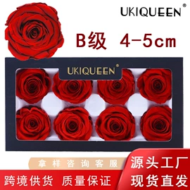 永生花;鲜花花艺制品;干花