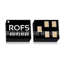 RSFP2416E 2402.5-2481.5MHz Wi-Fi�˲��� 1.1X0.9 ROFS ��ǰ��ѯ